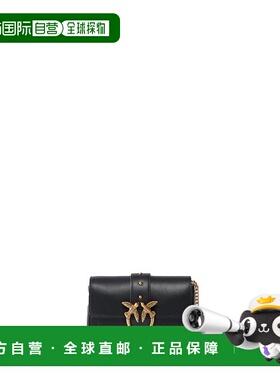 香港直邮PINKO 女士手拿包 100061A0F1Z99QBLACK SS2025 黑色