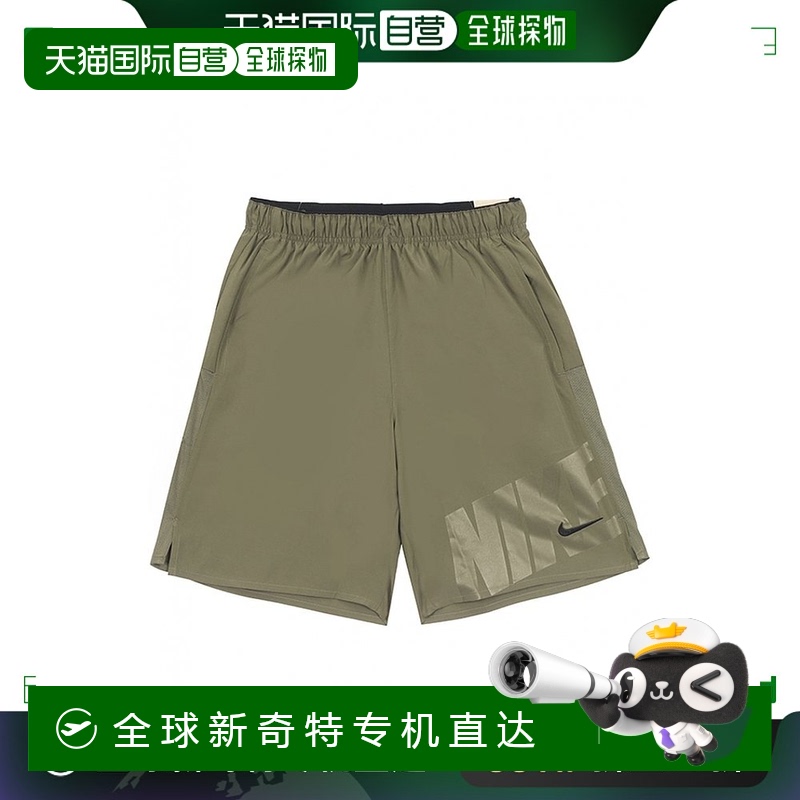 韩国直邮耐克短裤 DRI-FIT 挑战者 9UL HBR 短裤