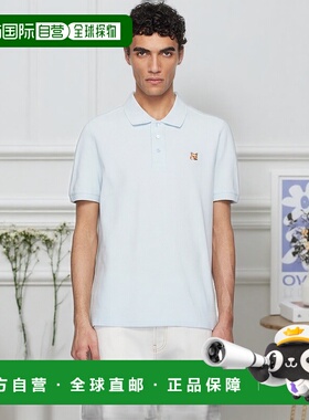 1h可退 香港直邮潮奢 MAISON KITSUNE 男士 蓝色 Fox Head Patch