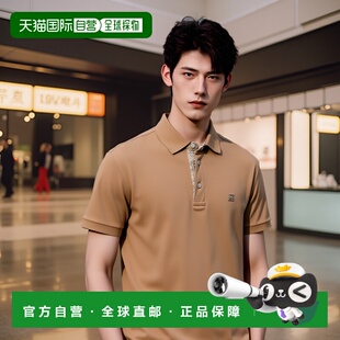 T恤 男士 MRMD0005AC274M2899 SS2025 1h可退 花色 香港直邮ETRO