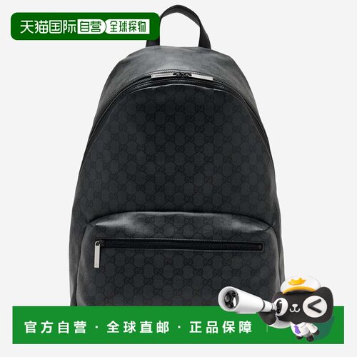 香港直邮Gucci/古驰 双肩包 Essence Classic A0020S背包