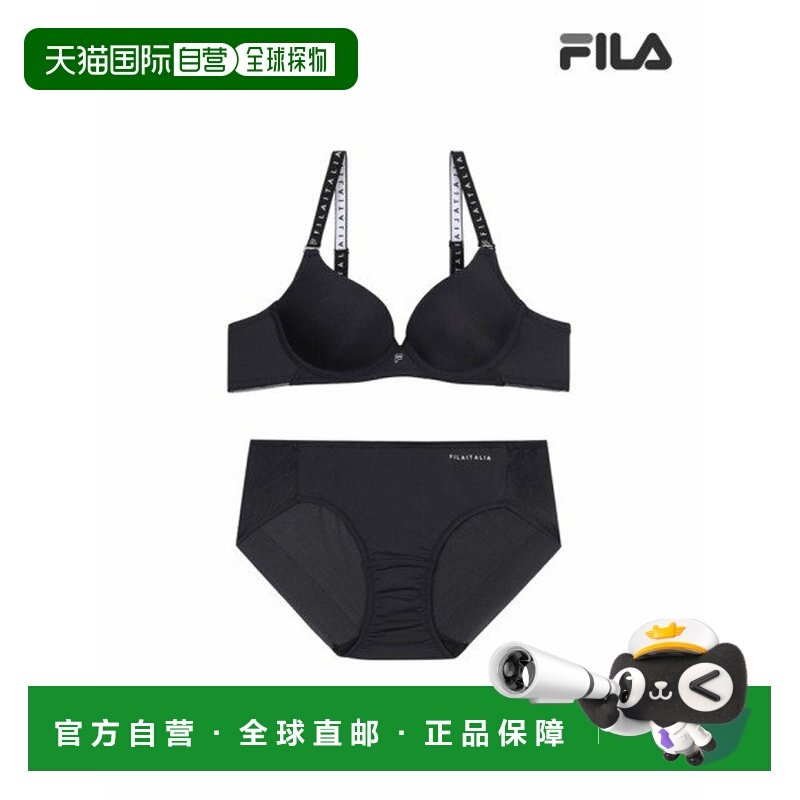 韩国直邮FILA Essential Basic 黑色文胸内裤套装 FI4BAF1644FBLK