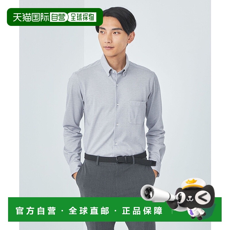 日本直邮UNITED ARROWS green label relaxing Everyrich Jarge C