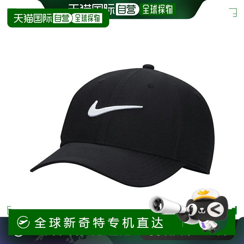 日本直邮NIKE 俱乐部帽运动训练男女款帽子休闲配件FB5625-010
