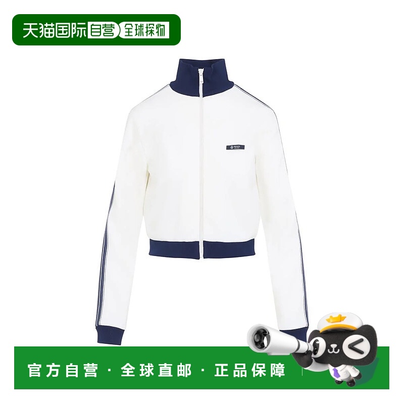 1h可退 香港直邮PRADA 女士外套 138644SOOO18VX0304 SS2026 白色