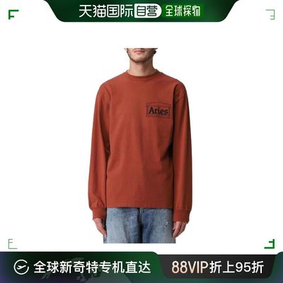 香港直邮ARIES 男士T恤 FTAR66600BRG