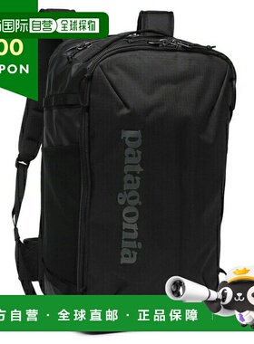 日本直邮Patagonia Black Hole Mini MLC 背包30 升黑色男款、女P