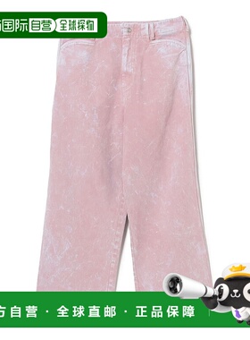 1h可退 日本直邮Omar Afridi 男士休闲褶皱工装长裤 23230265097