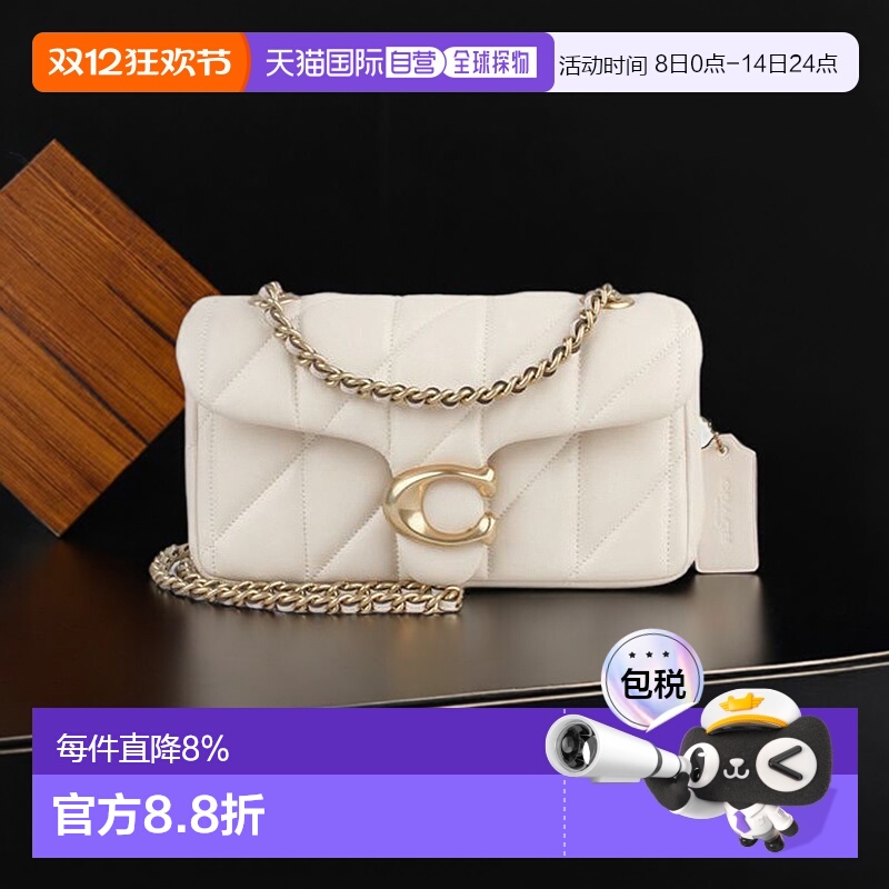 香港直邮COACH蔻驰女士皮质单肩斜挎链条包潮牌CP149B4HA/LHBLK