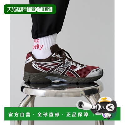 日本直邮ASICS 125500511 Asics GEL-DS TRAINER 14（酒红色）