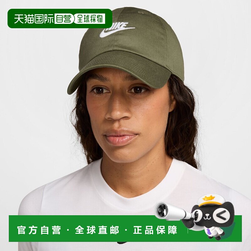 自营欧洲直邮Nike耐克 Club橄榄绿色棉质帽子男女同款鸭舌帽 - 实物图
