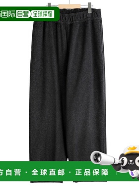 1h可退 日本直邮Porter Classic 男士宽松款羊绒休闲裤 PC0251961