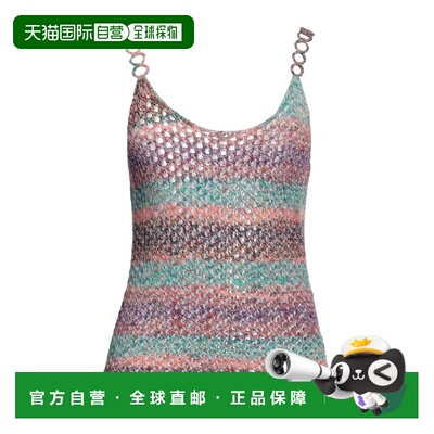 香港直邮Chloe 蔻依 女士 上衣 green绿色 舒适时尚