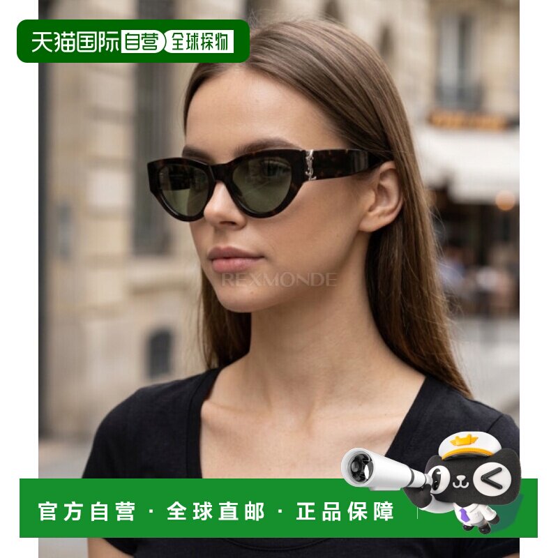 韩国直邮SAINT LAURENT PARIS 671762 Y9956 2353 太阳镜/眼镜