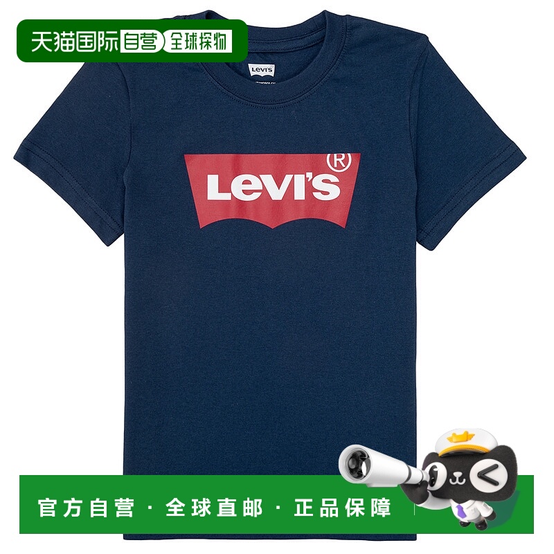 欧洲直邮Levi's 李维斯 BATWING TEE 男童装短袖T恤衫 8E8157-C8D