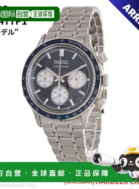 日本直邮精工男士石英计时表SSB477P1（进口）