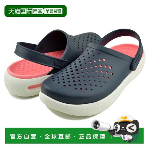 日本直邮Crocs INMOTION 洞洞鞋 209964-5de