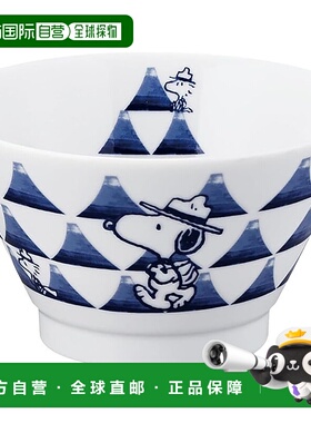 【日本直邮】花生漫画史努比茶碗饭碗12cm自动门登山蓝色SNZ105-3