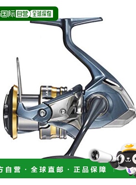【日本直邮】禧玛诺ULTEGRA 2021系列泛用纺车式渔轮C3000XG