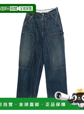 香港直邮MAISON MARGIELA 男士休闲裤 M30037S67KS0077961牛仔裤