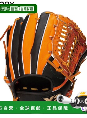 日本直邮XANAX 垒球棒球手套 Xana Power 多功能 MIZUNO BRG53721
