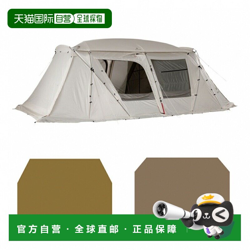 日本直邮Snow Peak 露营帐篷 6人用2室 象牙白 FK-317 TP-671IV T