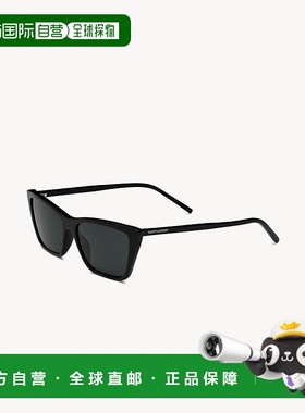 自营欧洲直邮YSL圣罗兰 MICA THIN系列SL 737女士黑色醋酸纤维方