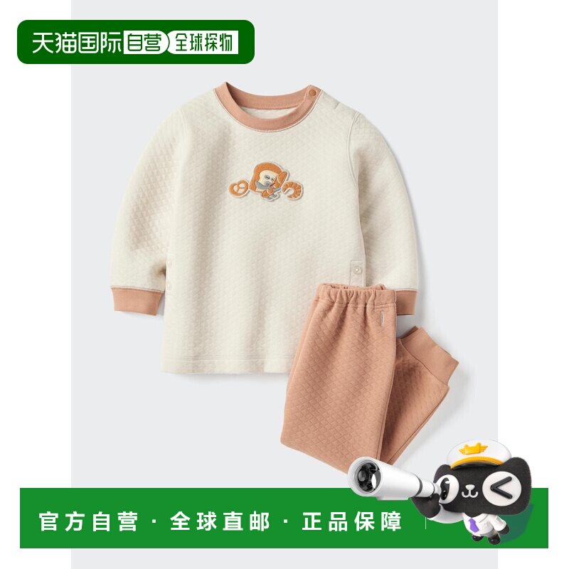 日本直邮uniqlo 图画书收藏 绗缝睡衣 面包小偷优衣库