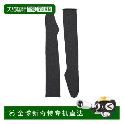 1h可退 香港直邮THE ROW 女士手套 6774F377DKM SS2023 黑色 Chop