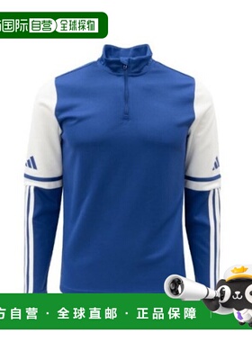 韩国直邮adidas 儿童 Ginfalti ZQJ JD3027 Junior Squadra25 训