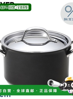 日本直邮MEYER Circulon Excellence CEX-W2020厘米深型锅适用于