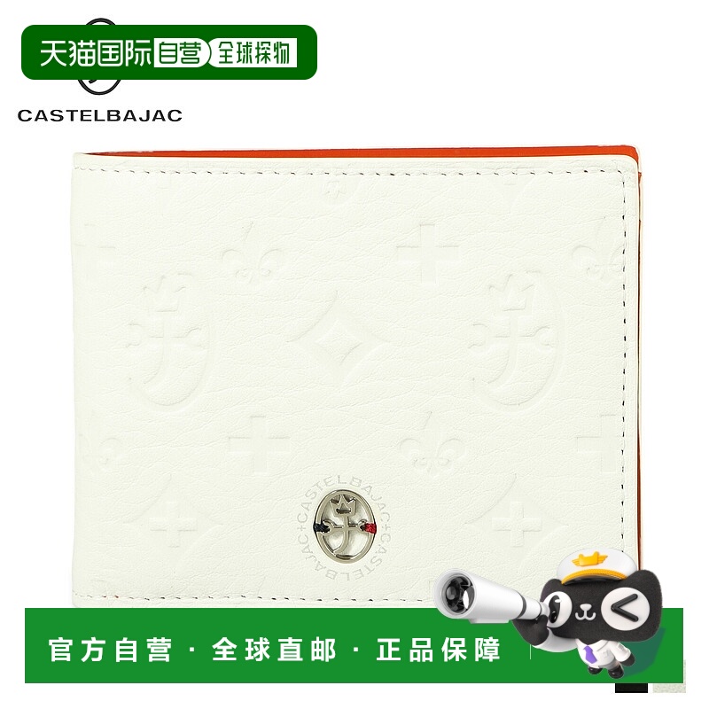 日本直邮CASTELBAJAC 双折钱包Marcel 男女款 MARCEL SERIES WALL