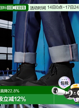 韩国直邮Ten c 25CTCUQ17001A02105 999 靴子男靴