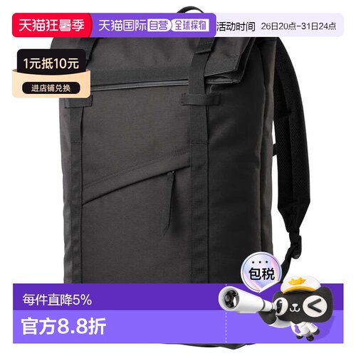 欧洲直邮HELLY HANSEN Stockholm 28L 背包 中性