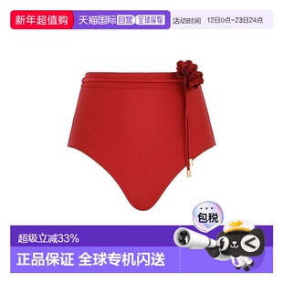 1h可退 香港直邮ZIMMERMANN 女士 高腰比基尼花朵内裤 4378WSS255