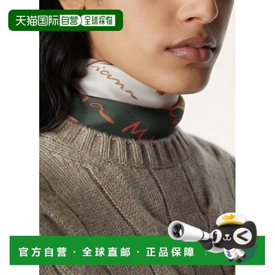 自营欧洲直邮Loro Piana 女士多色真丝围巾