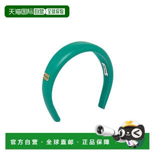 女士 miu 头绳马尾发箍配饰头箍 香港直邮miu 1h可退