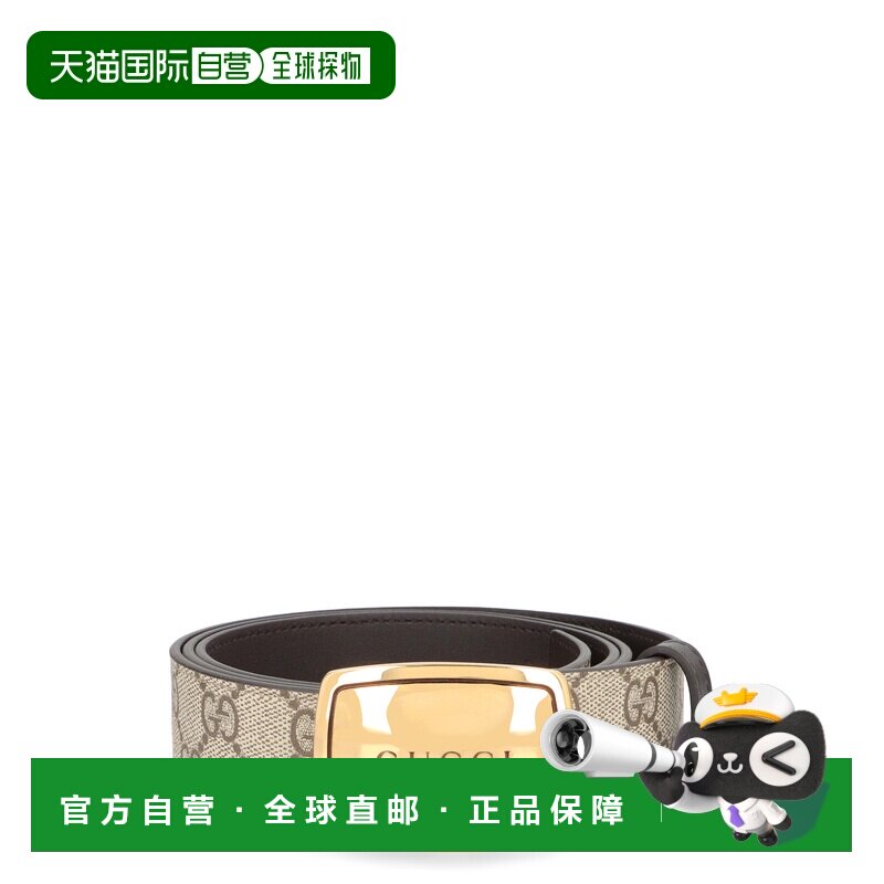 香港直邮GUCCI 男士腰带 854832FAFGJ9745 SS2026【付后1h可退】
