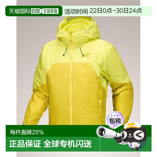 1h可退 ARC'TERYX始祖鸟男士RUSH INSULATED JACKET轻