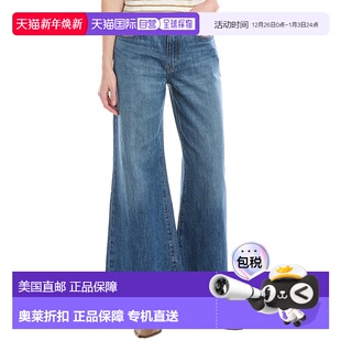 Wide 美 Denim blue Jean Flare Lucite Easy Pixie FRAME 自营