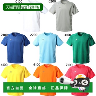 日本直邮FINTA 男士比赛衬衫足球服短袖T恤灰色橙色绿色黄色FINTA