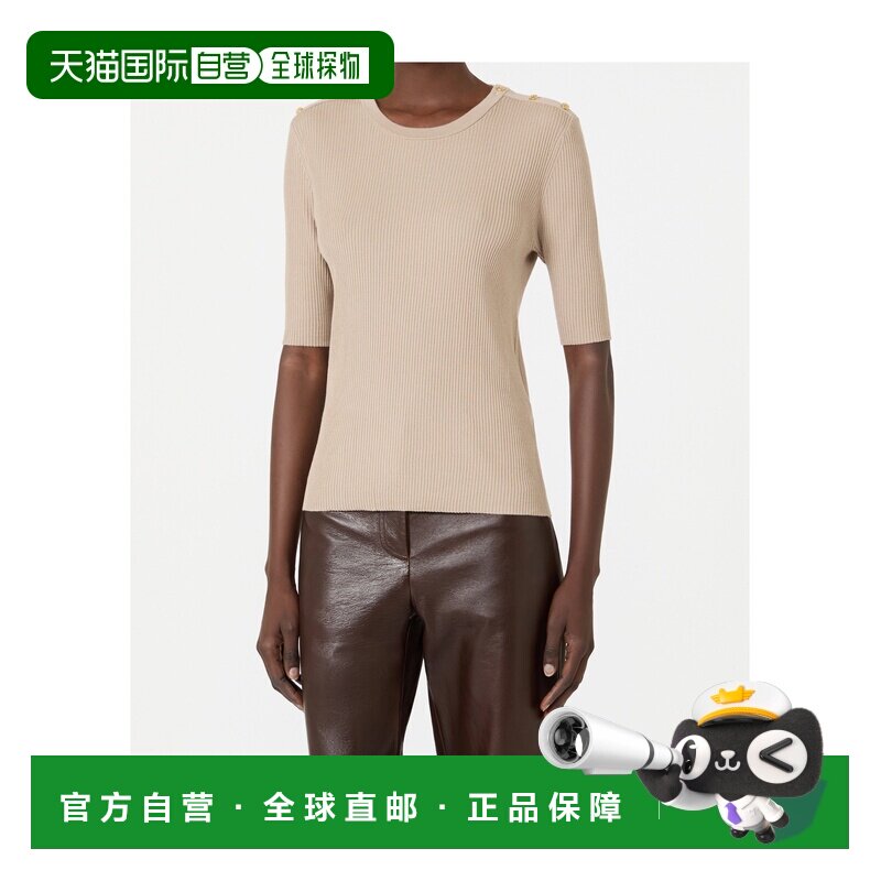 香港直邮MAX MARA 女士针织衫 9366086106001 AW2【付后1h可退】