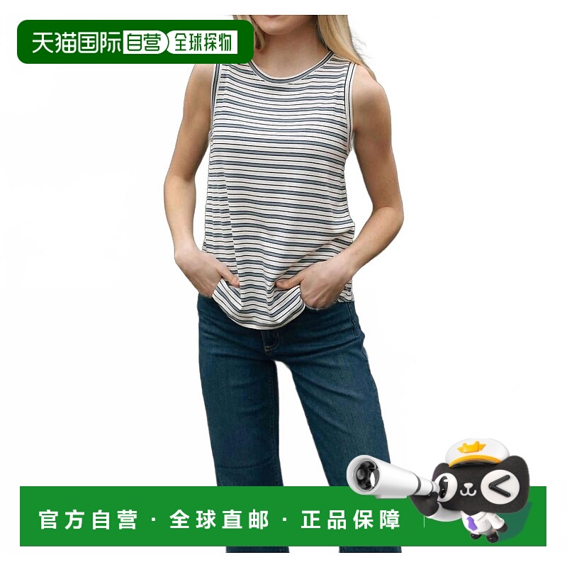 自营thread & supplyEuclid Tank Top In White Sky Blue - white