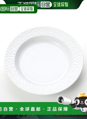 日本直邮Meissen 御花000001-42487汤盘23cm盘子餐具品牌