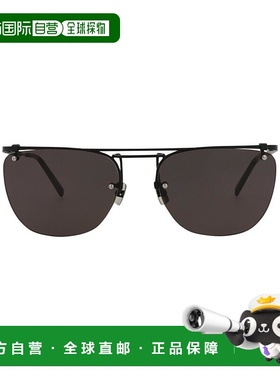 1h可退 【美国直邮】yves saint laurent 通用 太阳镜