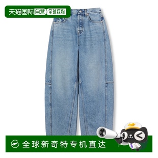 香港直郵Gucci古馳 哈倫牛仔褲 玲瓏款