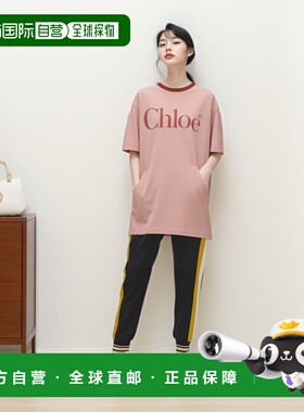 香港直邮CHLOÉ 女士T恤 CH25AJH201736B1 AW2025 粉红色 短袖T恤