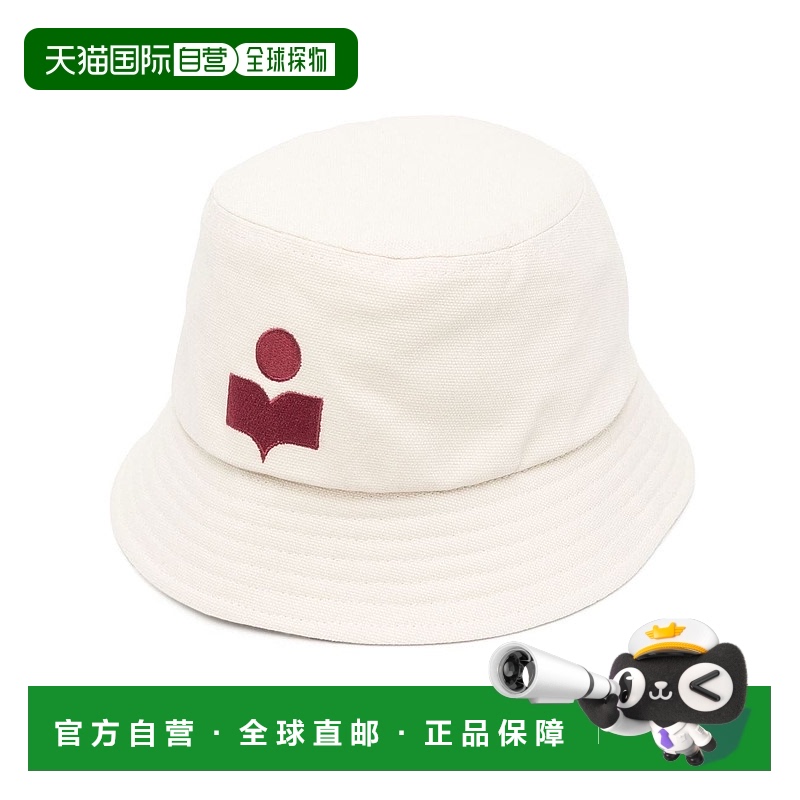 1h可退 香港直邮ISABEL MARANT 女士帽子 CU001XFAA1C09AHALEYECR