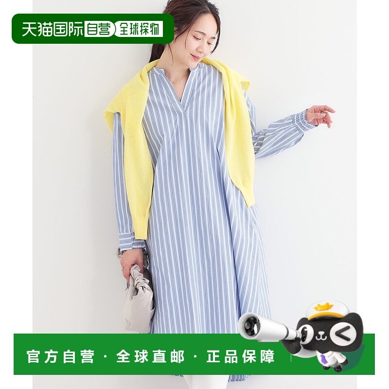 1h可退 日本直邮SHOO・LA・RUE 女士条纹A字连衣裙 C6252010202501