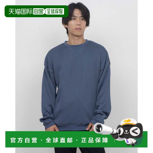 日本直邮adidas 卫衣 灰色 JP4649